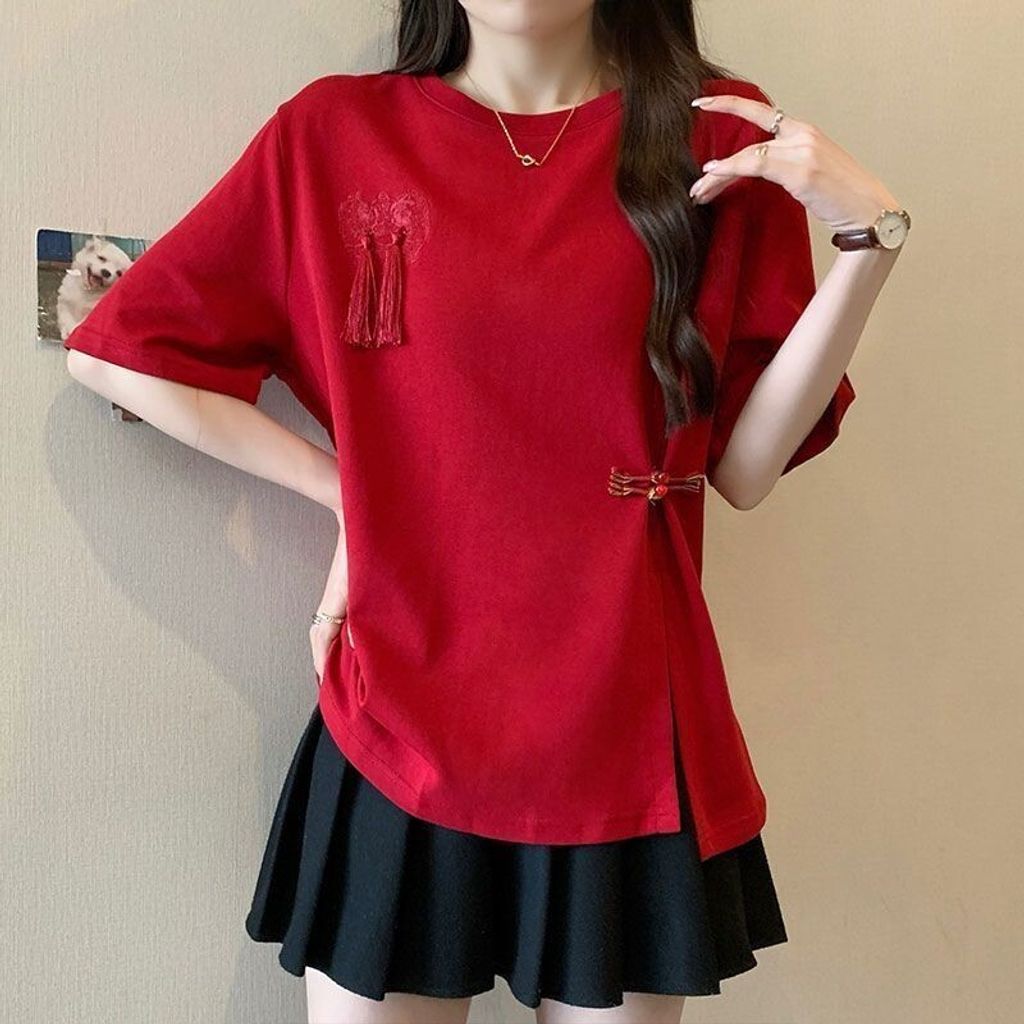 sg-11134201-7rep1-m29oe22blbura0