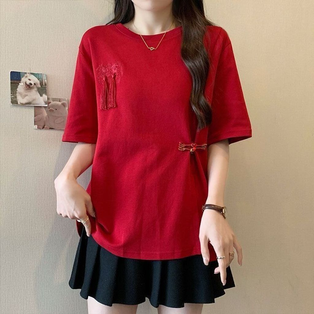 sg-11134201-7rep7-m29oe373xmxiad