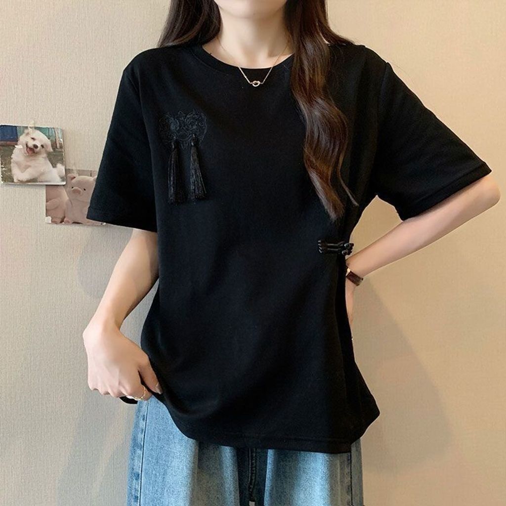 sg-11134201-7reng-m29oe583097n46