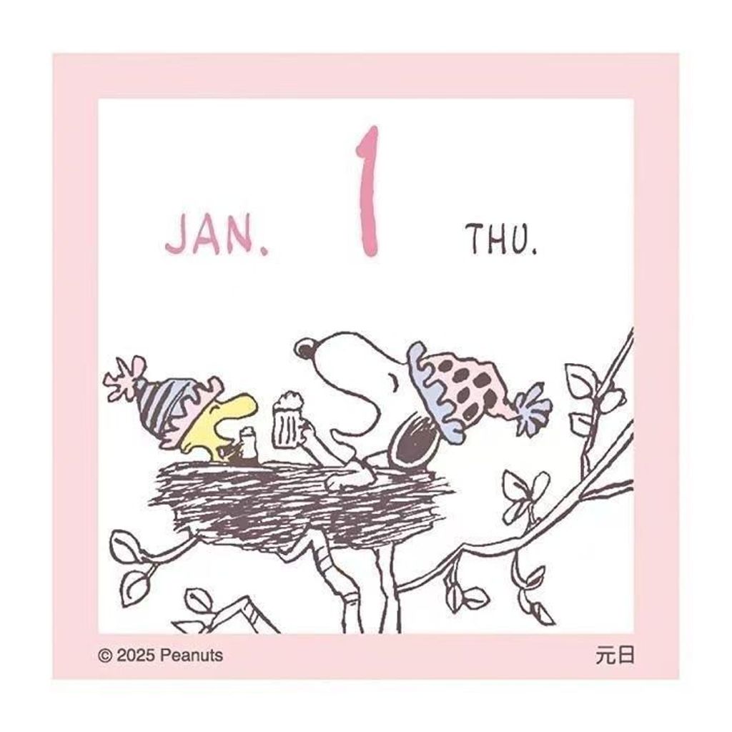 sg-11134201-8258e-mg96eecjiadof2