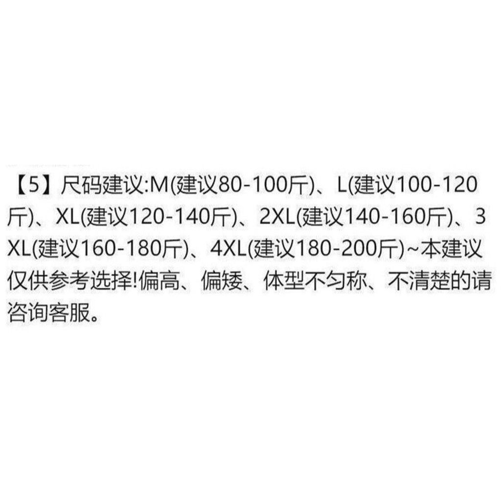 sg-11134201-7rdw4-md1whjfy7u7rf3