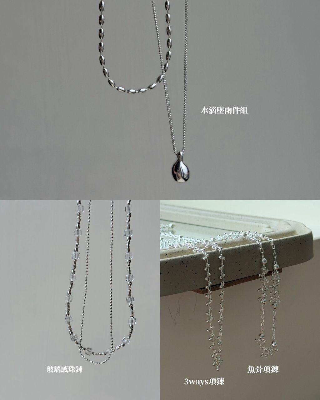 LINE_ALBUM_飾品-_260809_18