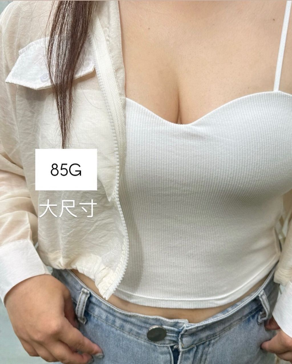 LINE_ALBUM_美胸bra top (大小兩個尺寸）_250602_3