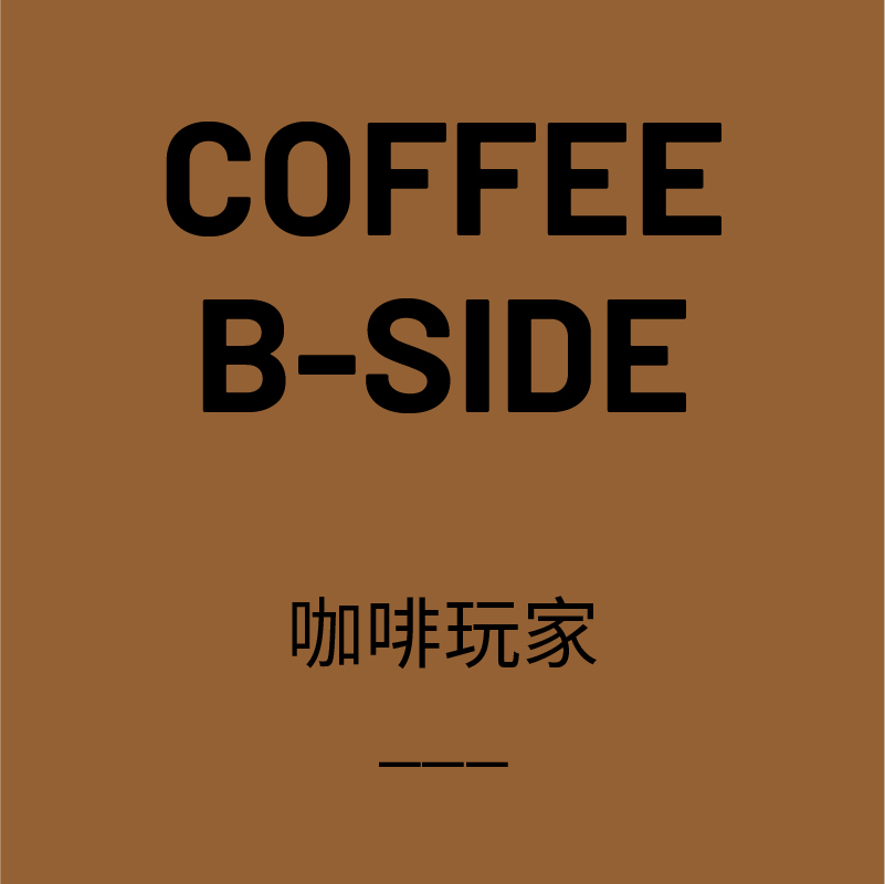about-us-a-side