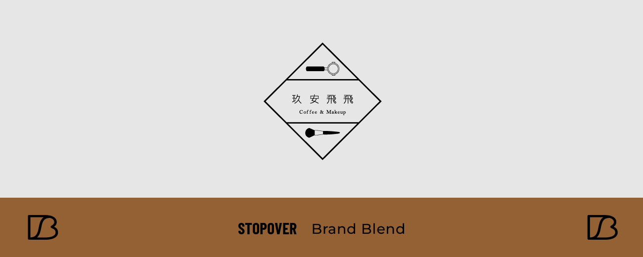 玖安飛飛 Coffee & Makeup｜台中