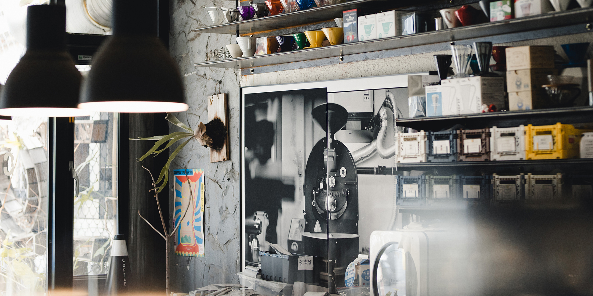 1_stopover_store_image