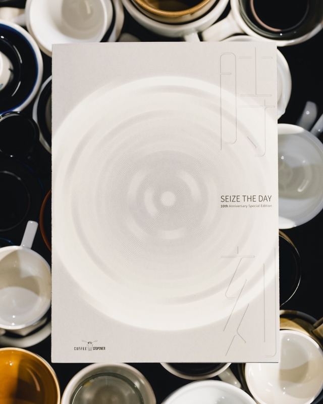 十週年紀念專刊《時刻》 | Coffee Stopover