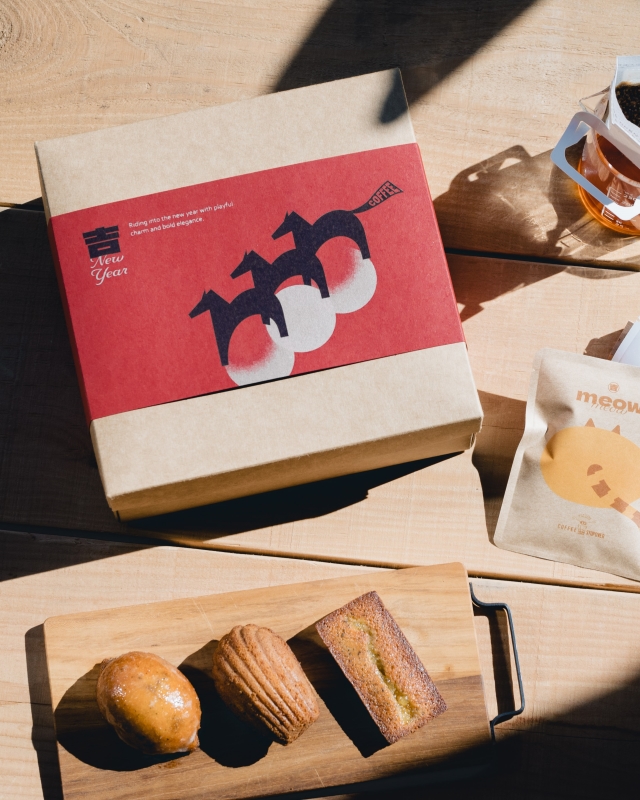 STOPOVER × 麵包林里 。聯名新春禮盒 | Coffee Stopover