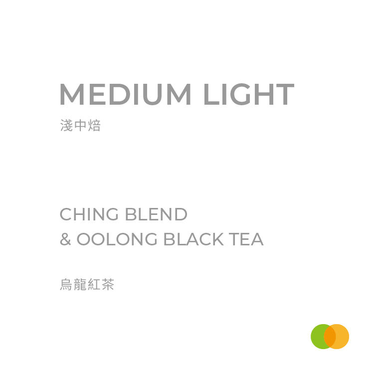teacoffee_ching-1
