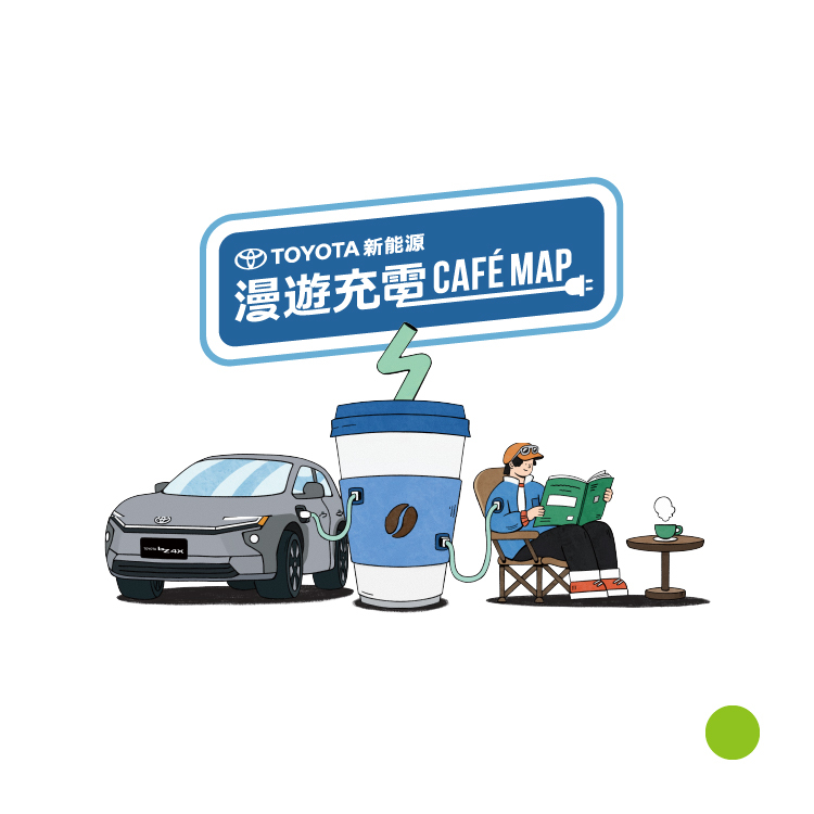 toyota-blend