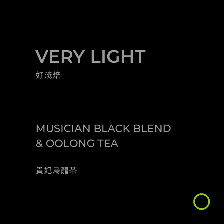 teacoffee_b_1-1
