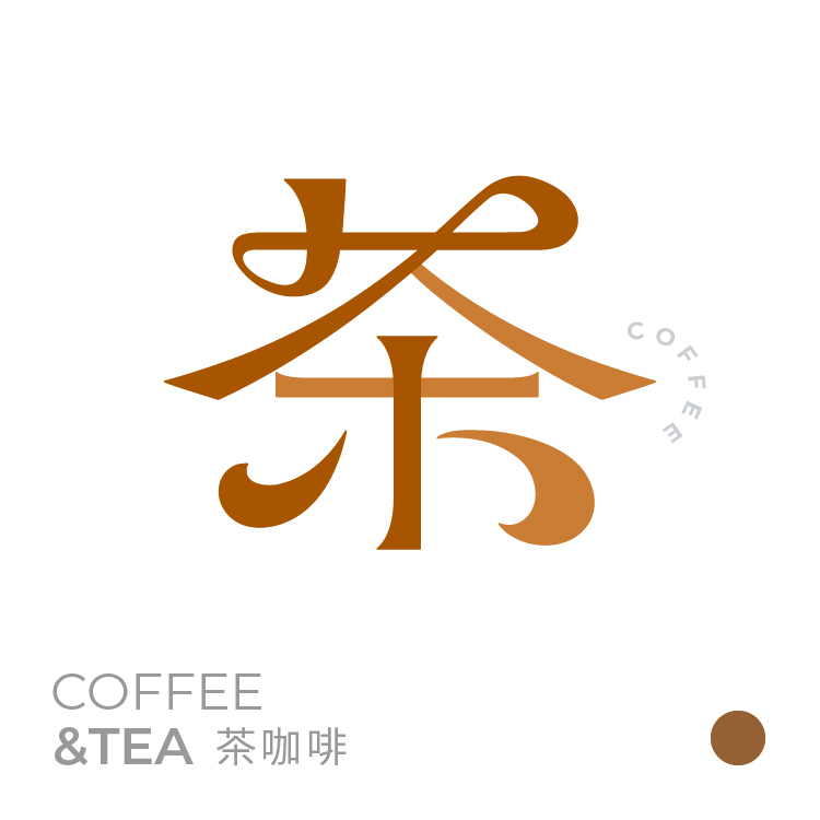 teacoffee_6