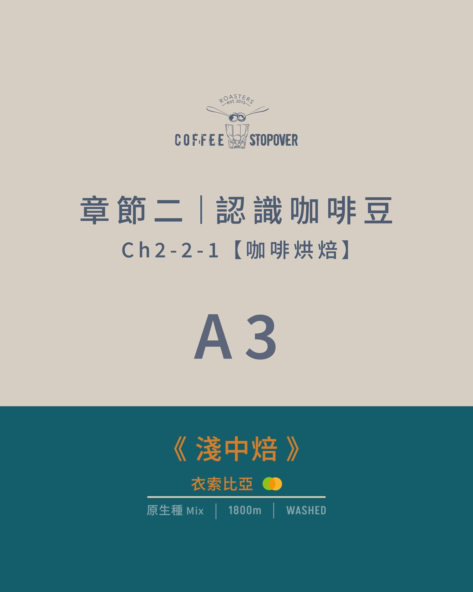 line_oa_chat_260828_121915