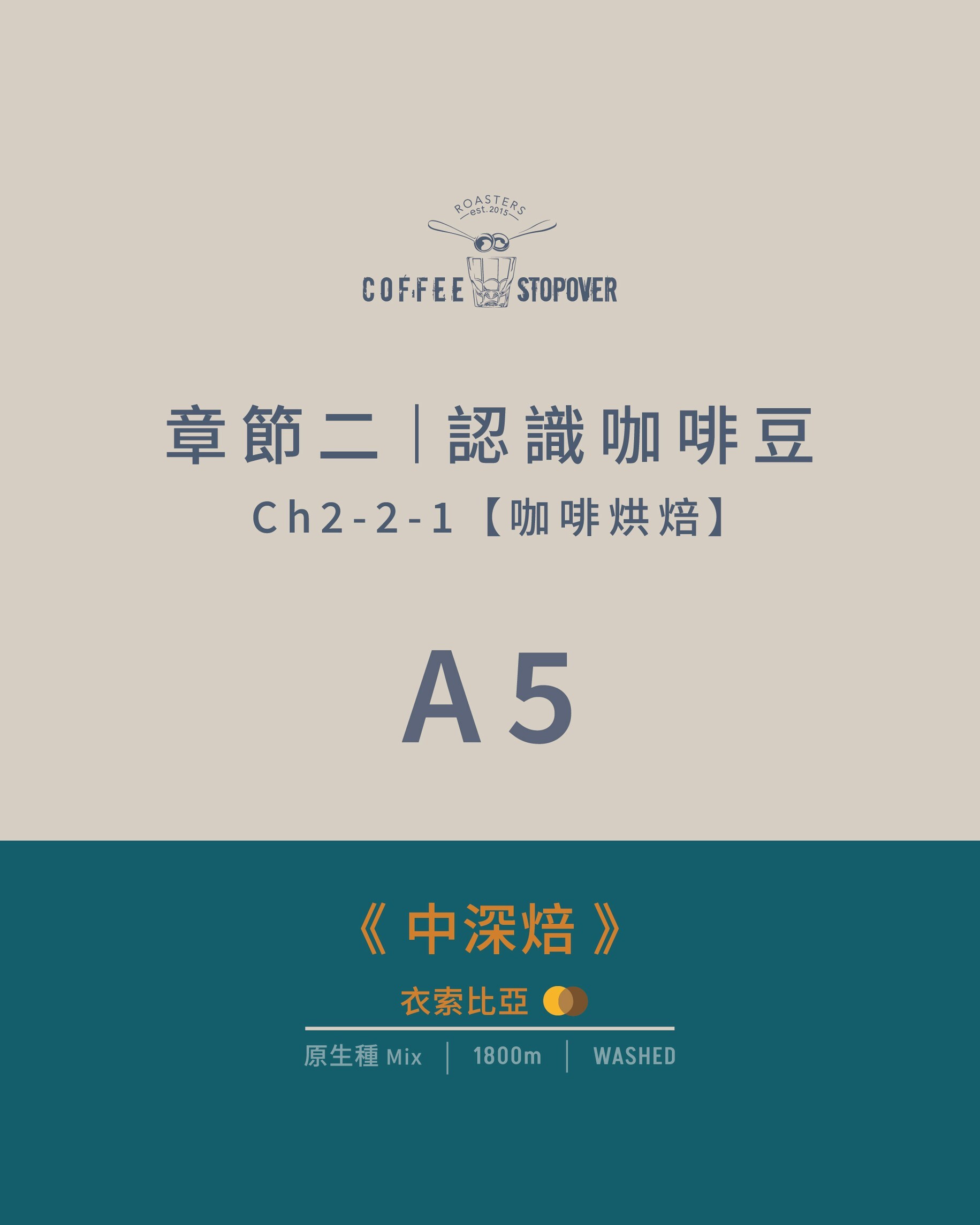 line_oa_chat_260828_121917