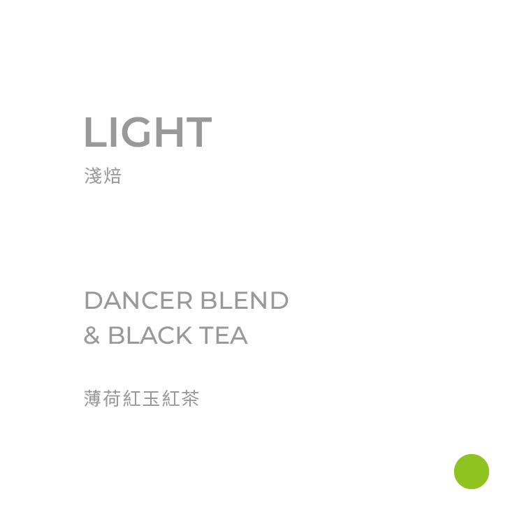teacoffee_2-1