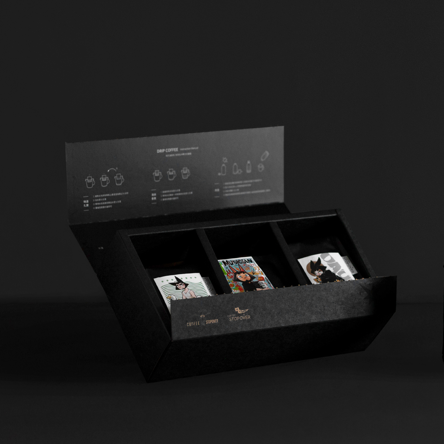 giftbox-old-2-1