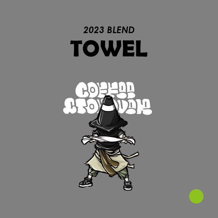 annual-blend-3-