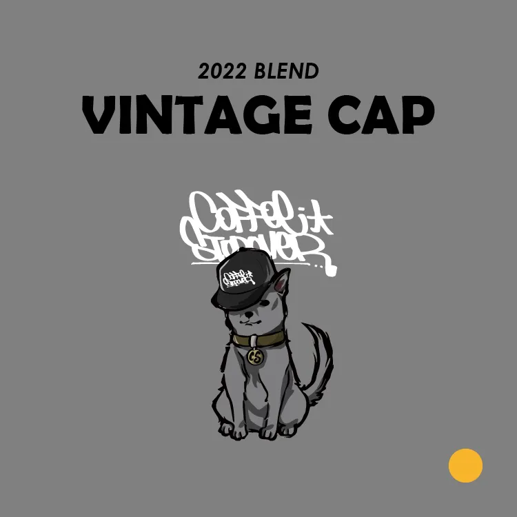 annual-blend-2-