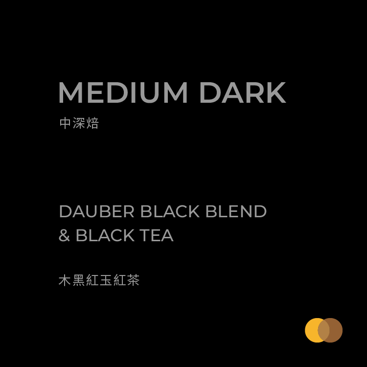 teacoffee_b_5-1