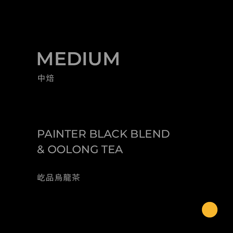 teacoffee_b_4-1