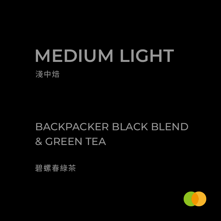 teacoffee_b_3-1