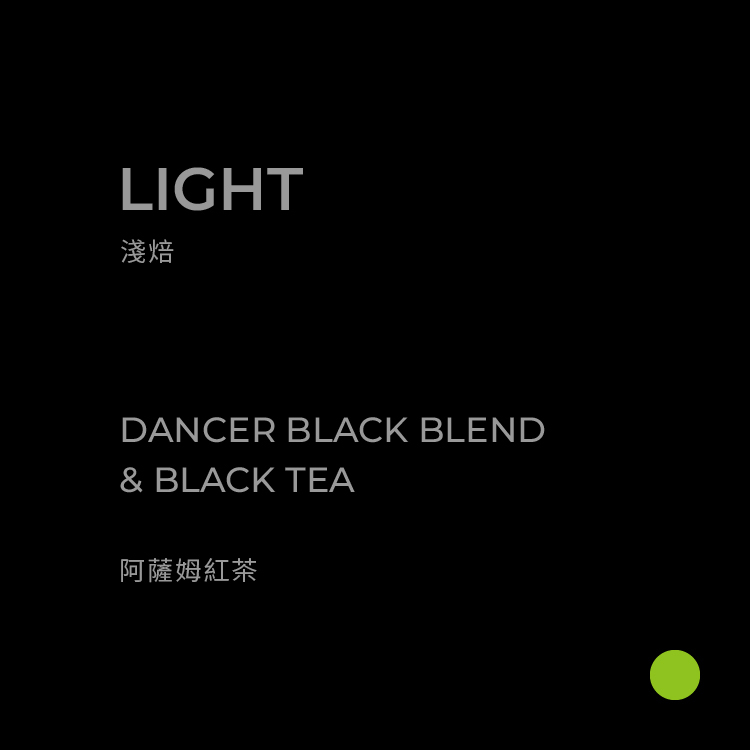 teacoffee_b_2-1