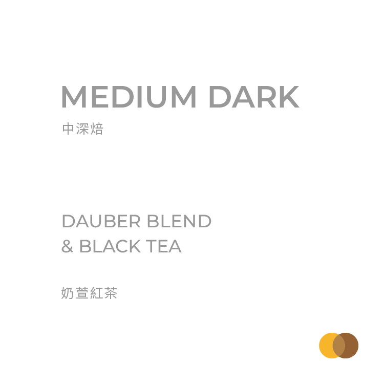 teacoffee_5-1