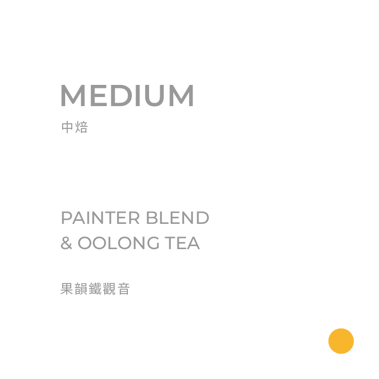 teacoffee_4-1