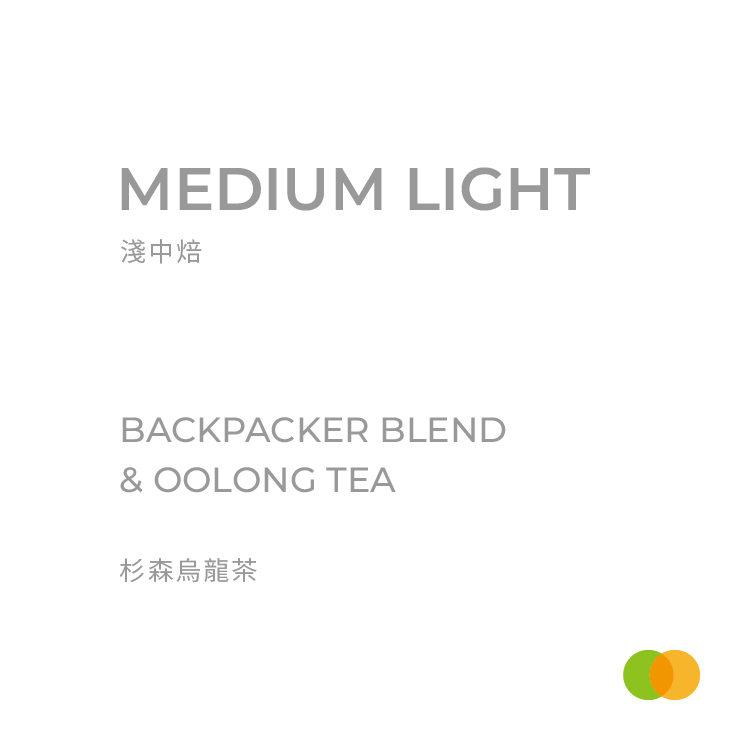 teacoffee_3-1