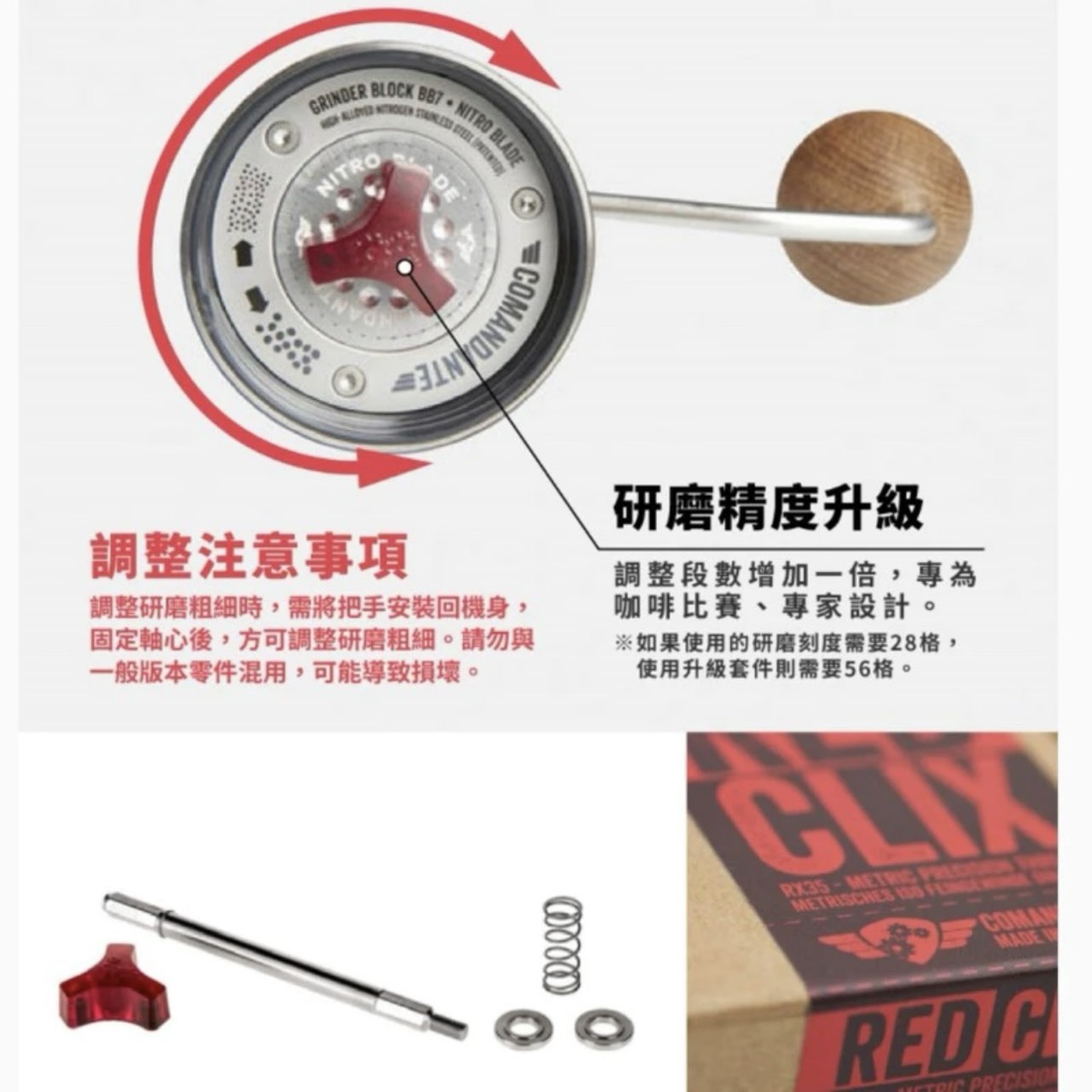 line_oa_chat_260110_155334_group_1