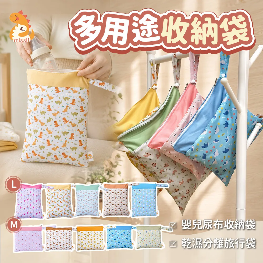 首圖