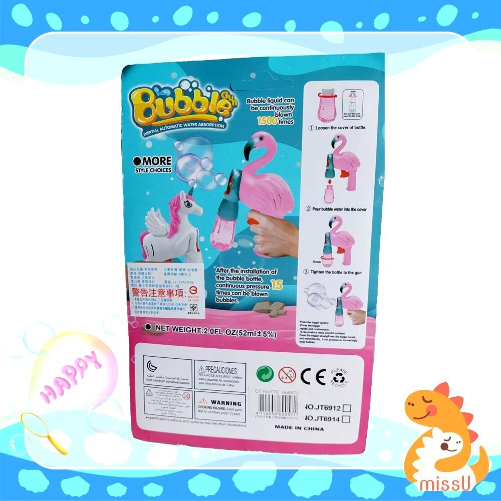 line_oa_chat_250318_112844_group_4