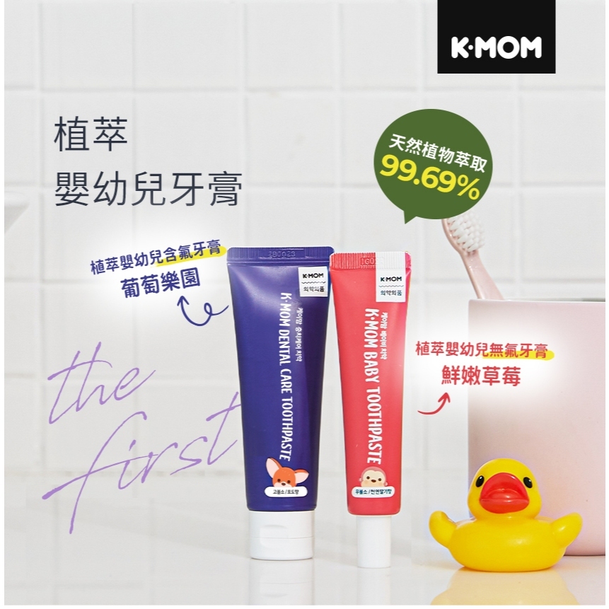 tw-11134207-7r98r-lway2x3pm78m9a