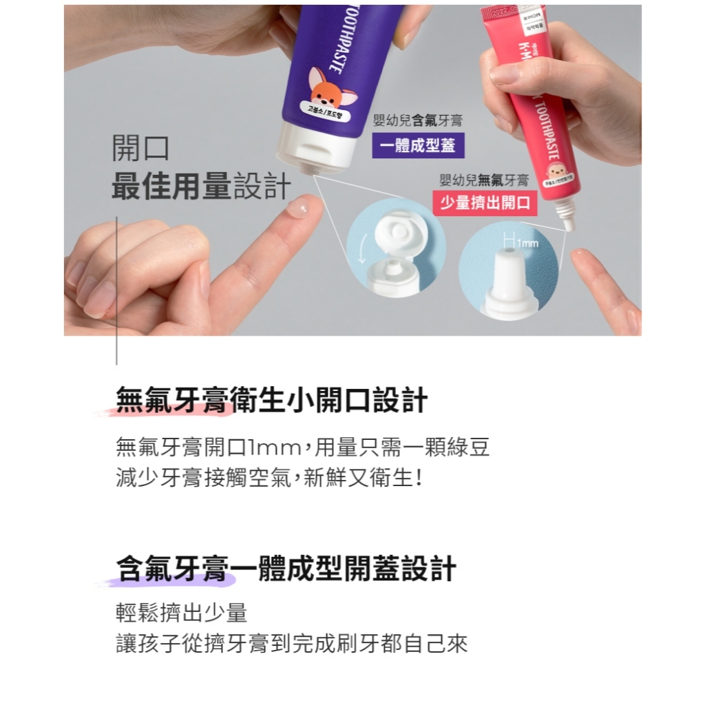 tw-11134207-7r98r-lway2x3phzjac3