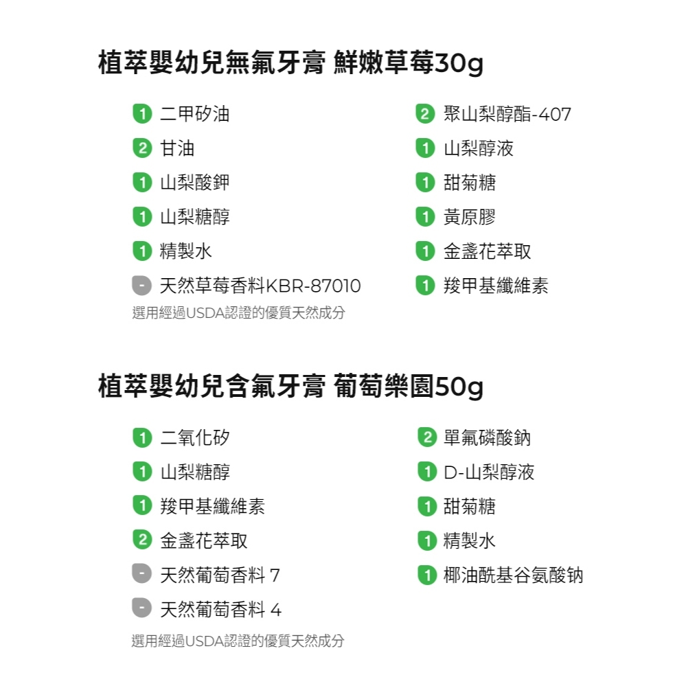 tw-11134207-7r98w-lway2x3pgkyudc