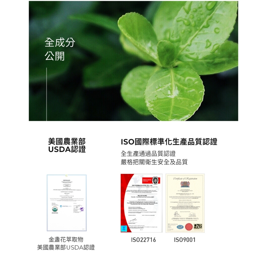 tw-11134207-7r98p-lway2x3pje3q80