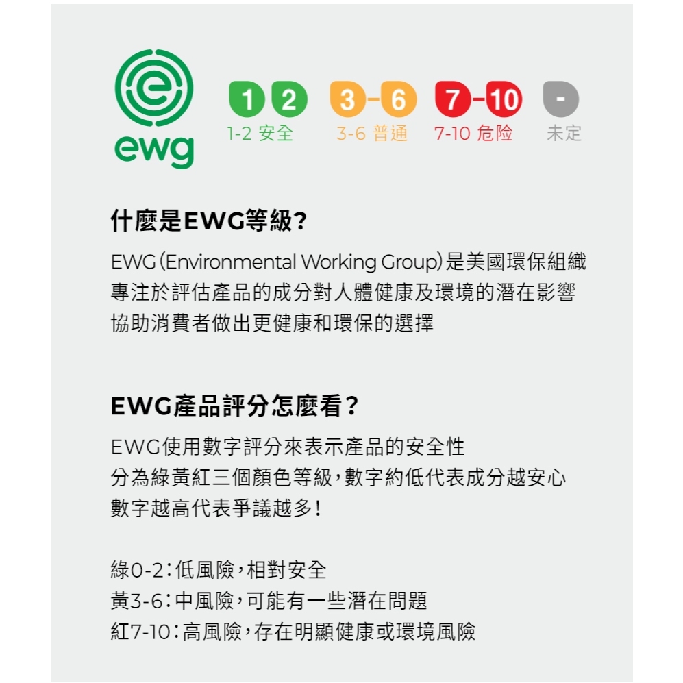 tw-11134207-7r98y-lway2x3pnlt296