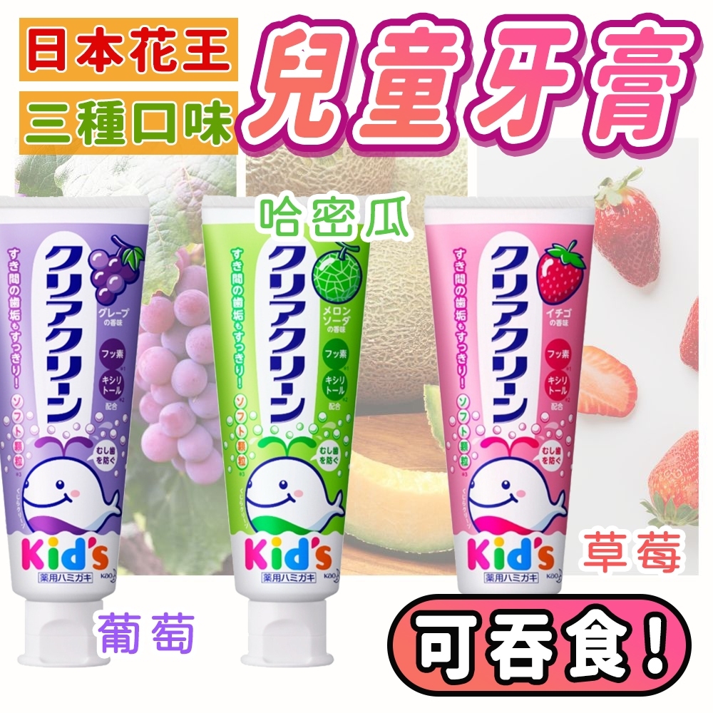 tw-11134207-7r98z-lt6ao1xkcyc208