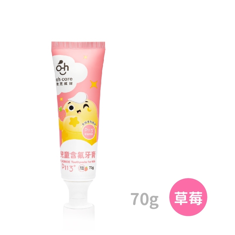 tw-11134207-7r98y-m043jh6do4ivb3