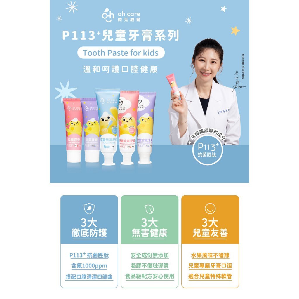 tw-11134207-7r98v-luu2ikzyiwgb46