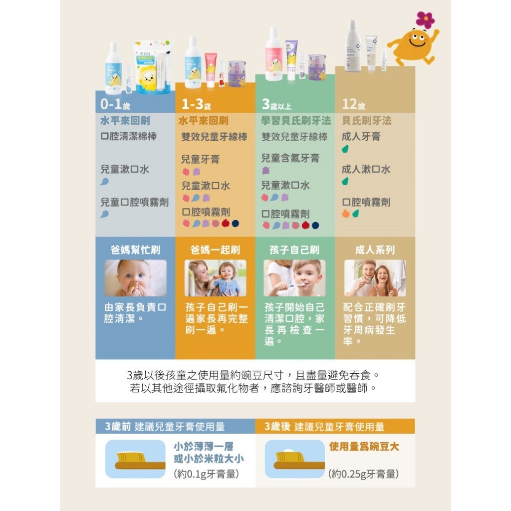 tw-11134207-7r992-luu7alo0azm373