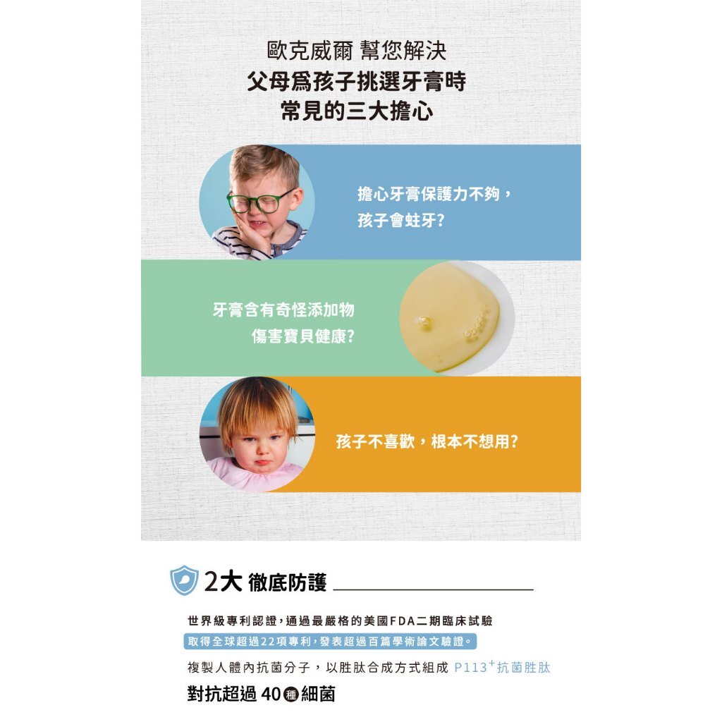 tw-11134207-7r992-luu2ikzykb0rea