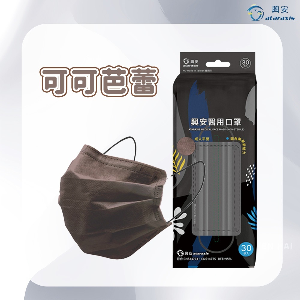 tw-11134207-7ras8-m5te4046ngn59a