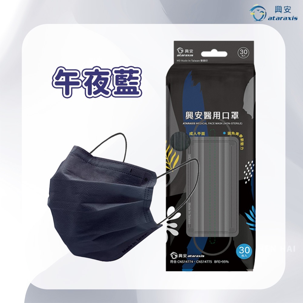 tw-11134207-7rasd-m5tdvispg4gma4