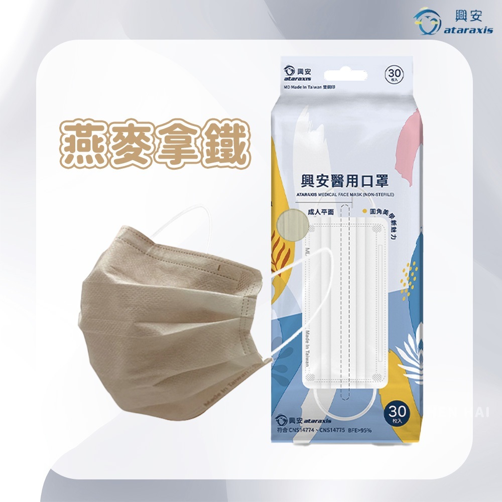 tw-11134207-7rasd-m5tdvl481vzq48