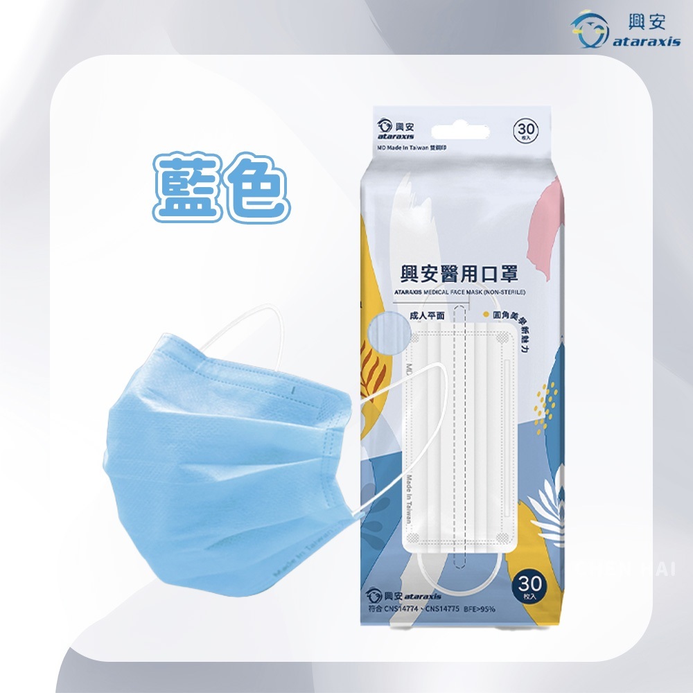 tw-11134207-7rasm-m5tdvqeabr5icd
