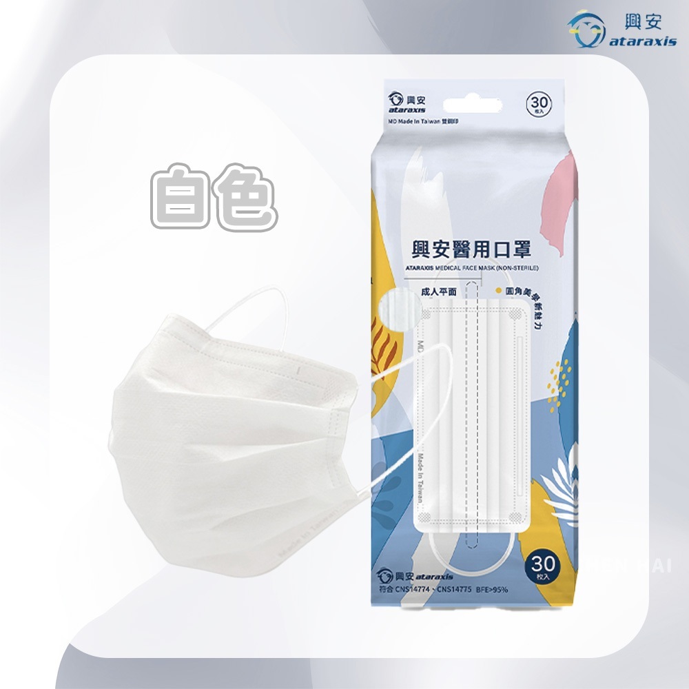 tw-11134207-7ras8-m5tdvy2x2ydy2c