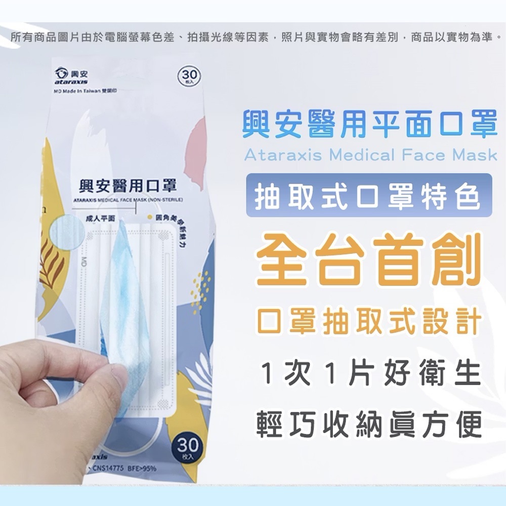 tw-11134207-7rasi-m3mvwyin5gmlfa