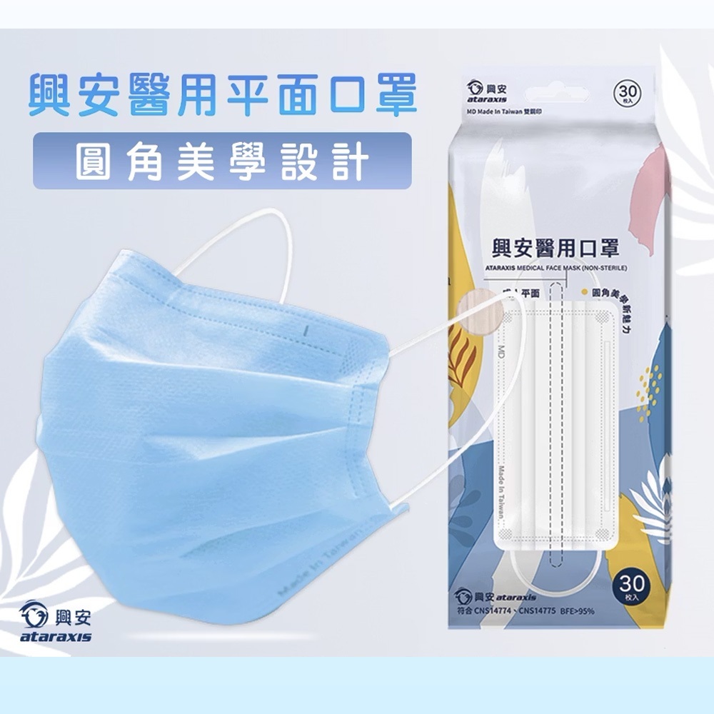 tw-11134207-7rasg-m3mvxyfclqmy24