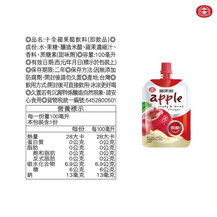 sg-11134201-7rblh-lni80m1h8uze98